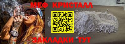 герыч Нарткала
