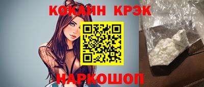 альфа пвп VHQ Нальчик