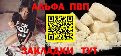 герыч Нарткала