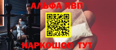 герыч Нарткала