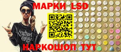 винт Наро-Фоминск