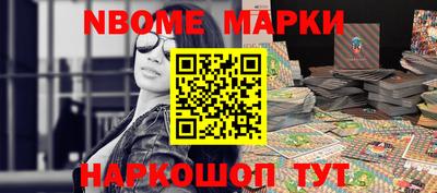 герыч Нарткала