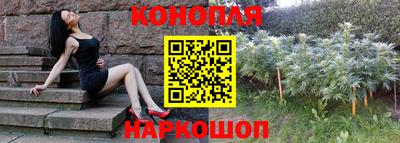 герыч Нарткала