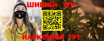 альфа пвп VHQ Нальчик