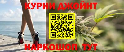 альфа пвп VHQ Нальчик