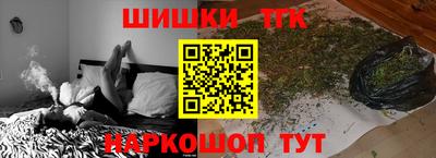 герыч Нарткала