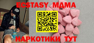 альфа пвп VHQ Нальчик
