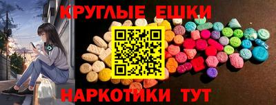 альфа пвп VHQ Нальчик