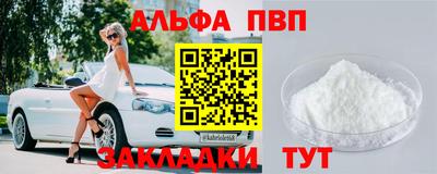 герыч Нарткала