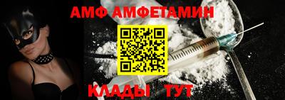 альфа пвп VHQ Нальчик