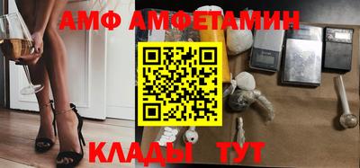 герыч Нарткала