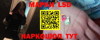 герыч Нарткала