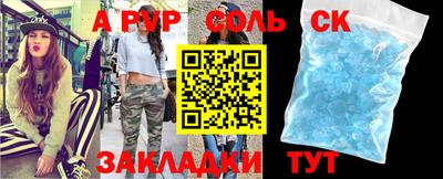 герыч Нарткала