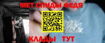 герыч Нарткала