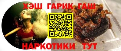 герыч Нарткала