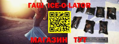 винт Наро-Фоминск
