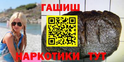 винт Наро-Фоминск