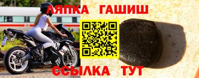 альфа пвп VHQ Нальчик