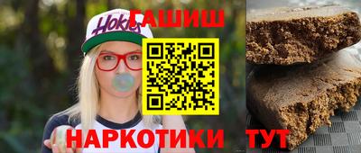 герыч Нарткала