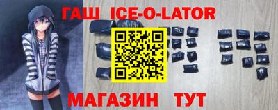 герыч Нарткала