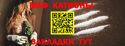 герыч Нарткала