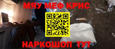 альфа пвп VHQ Нальчик